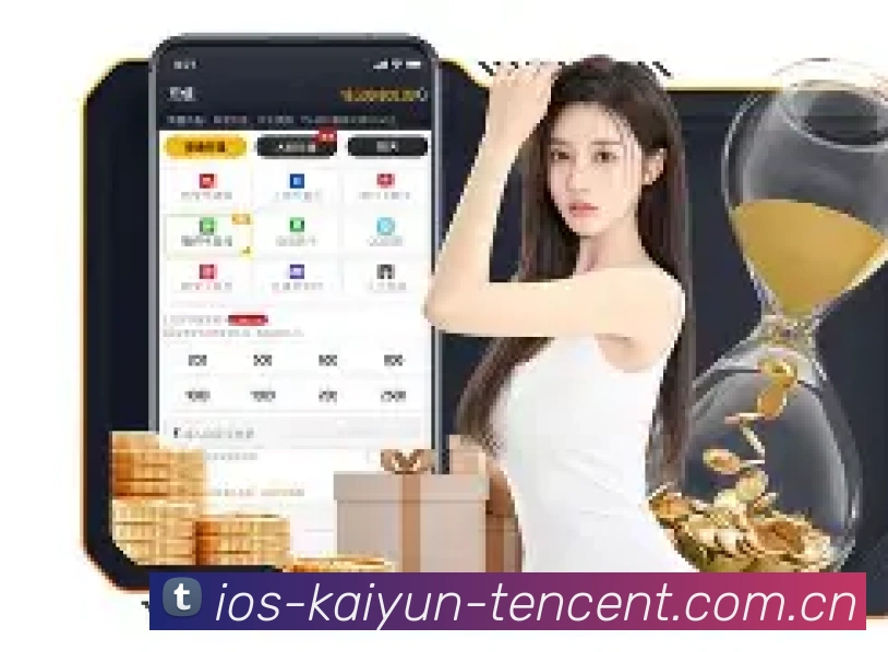 APP演艺厅界面