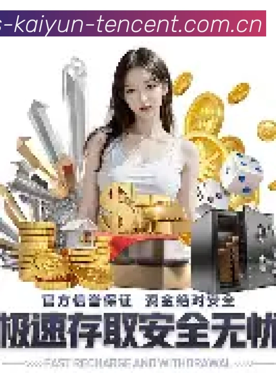 平台与卡地亚联合举办高级珠宝私享品鉴会